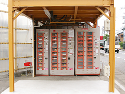 自動直販機